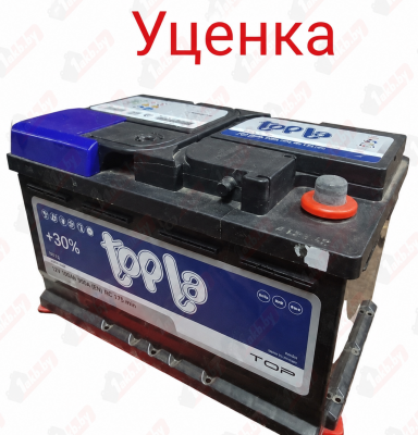 Topla Top Energy (75 А/ч, 720А) Обратная (R+), низкий корпус 175 мм для Ford Transit и коммерческого транспорта