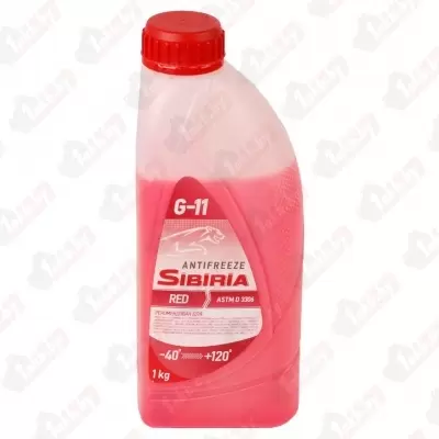 SIBIRIA 805585 Антифриз 1кг/0,9л, G11 готовый красный