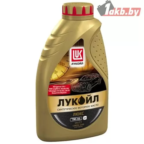 Лукойл Люкс cинтетическое API SM/CF 5W-40 1л