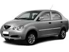 Аккумуляторы для Легковых автомобилей Chery (Чери) QQ6 (S21)