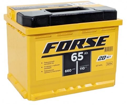 FORSE (65 A/h), 660A L+ FORSE (65 A/h), 660A L+