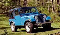 Аккумуляторы для Легковых автомобилей Jeep (Джип) CJ