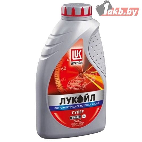 Лукойл Супер полусинтетическое API SG/CD 5W-40 1л