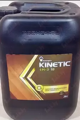 РОСНЕФТЬ ROSNEFT KINETIC TM-3-18/20 трансмиссионное минеральное 20л - трансмиссионное минеральное, API GL-3, SAE 80W90,ТМ-3-18, аналог Тап-15В