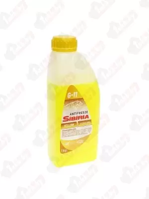 SIBIRIA 800263 Антифриз 1кг/0,9л, G11 готовый желтый
