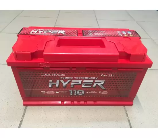 Hyper 110 ( A/h) 930A