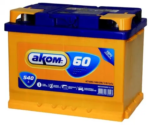 АКОМ 6CT-60 (60 A/h), 540А L+