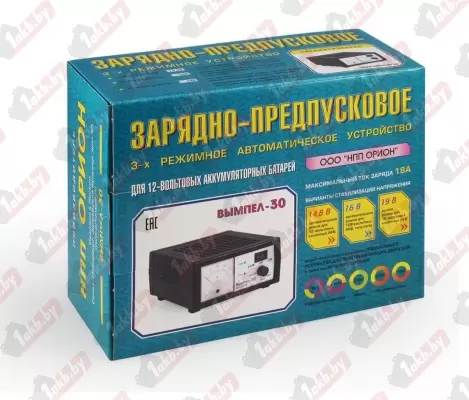 Зарядно-предпусковое устройство Вымпел 30