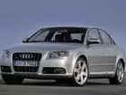 Аккумуляторы для Легковых автомобилей Audi (Ауди) S4 III (B7) 2004 - 2008