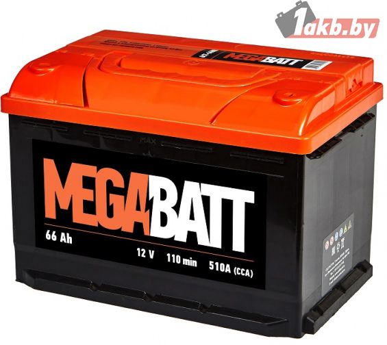 Mega Batt 6СТ-66 (66 А/ч, 510А) Прямая полярность, корпус DIN L3 190мм для Lada Vesta и Renault Logan