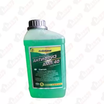 FRIOLAND AF GREEN 1 BASF Антифриз 1кг - готовый зеленый, карбоксилатный, c применением пакета присадок BASF, АМП-40+