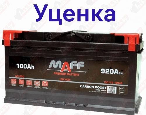 MAFF Premium (100 A/h), 920А R+ (уценка)