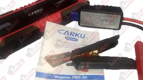 Пуско-зарядное устройство CARKU Pro-30