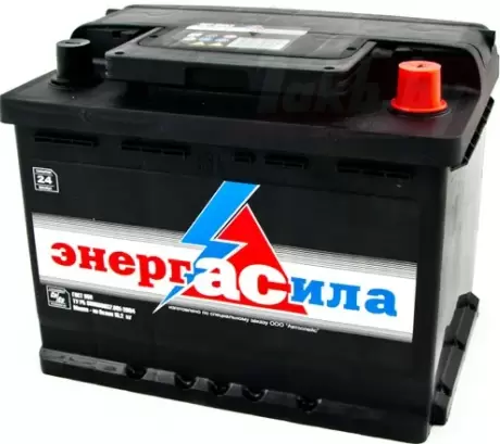 Аккумулятор Энергасила (63 А/h), 510A R+