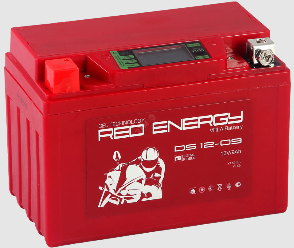 аккумулятор red energy расшифровка