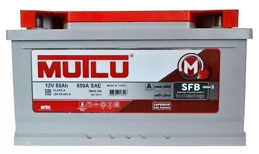 mutlu-super-flood-battery-3