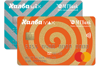 Халва_MIX&MAX (1).png Халва_MIX&MAX (1).png