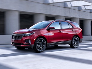 Аккумуляторы для Легковых автомобилей Chevrolet (Шевроле) Equinox III Рестайлинг 2020 – н.в