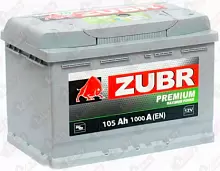 Аккумулятор Zubr Premium New (105 A/h), 1000А R+