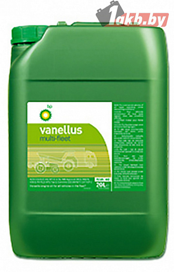 BP Vanellus Multi A 15W-40 20л