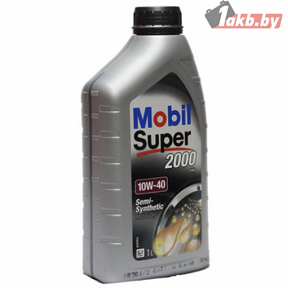 Mobil Super 2000 Diesel 10W40 1л.