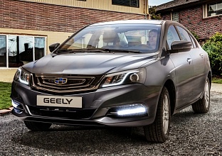 Аккумуляторы для Легковых автомобилей Geely (Джили) Emgrand 7 I рестайлинг, 2016 — 2022