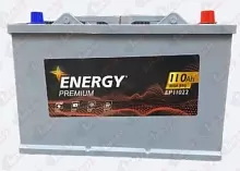 Аккумулятор Energy Premium EP11022 (110 A/h), 800A R+ (IVECO)