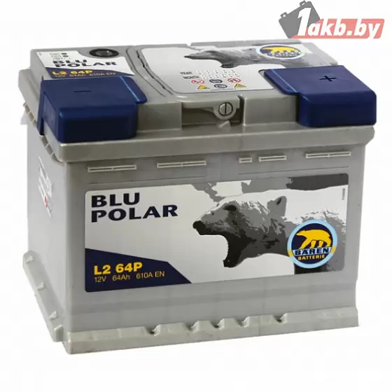 Baren Polar Blu (64 A/h), 610А L+ 7905624