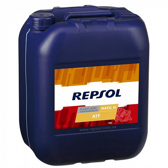 Repsol Matic III ATF 20л