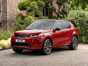 Аккумуляторы для Легковых автомобилей Land Rover (Ленд Ровер) Discovery Sport