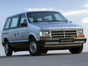 Аккумуляторы для Легковых автомобилей Chrysler (Крайслер) Voyager I 1988 - 1990