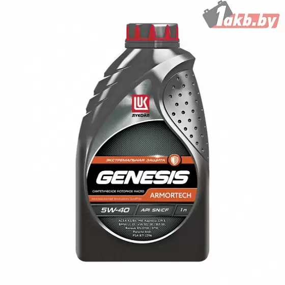 Лукойл GENESIS ARMORTECH 5W-40 1л