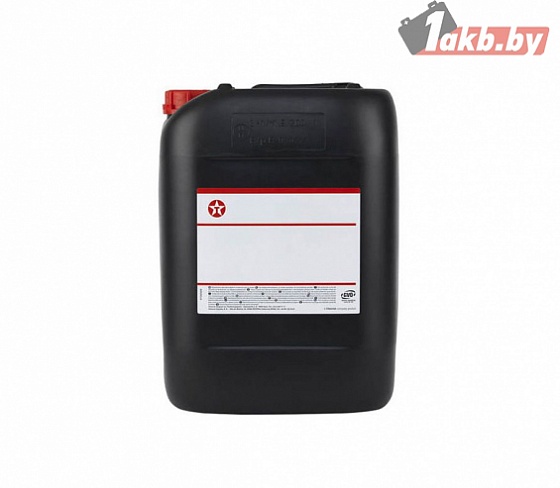 Texaco Havoline Energy 5W-30 20л