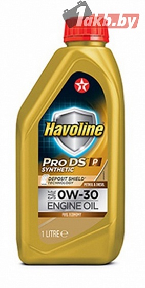 Texaco Havoline ProDS P 0W-30 1л