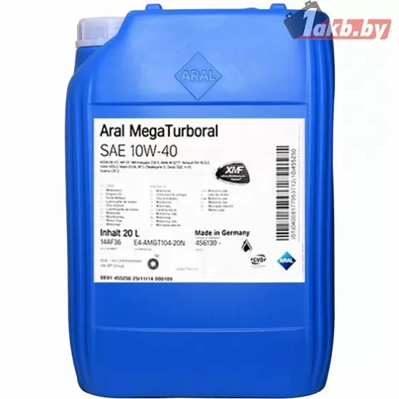 Aral MegaTurboral 10W-40 20л