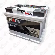 Аккумулятор PLATIN SILVER (70 A/h), 670A R+