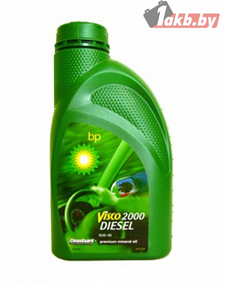 BP Visco 2000 Diesel 15W-40 1л