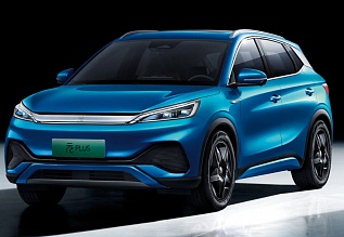 Аккумуляторы для Легковых автомобилей BYD (Бид) Yuan Plus I 2021 - н.в.