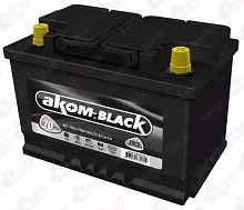 Аккумулятор АКОМ-BLACK 70 (A/h) 720A R+