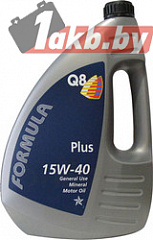 Моторное масло Q8 Formula Plus 15W-40 4л