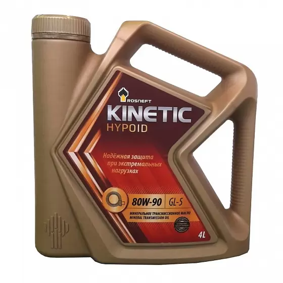 Роснефть Kinetic Hypoid 80W-90 4л