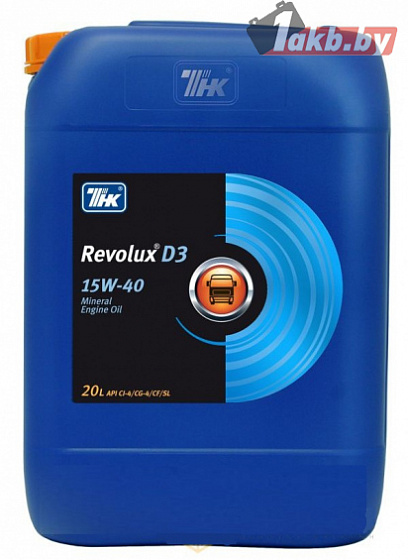 ТНК Revolux D3 15W-40 20л