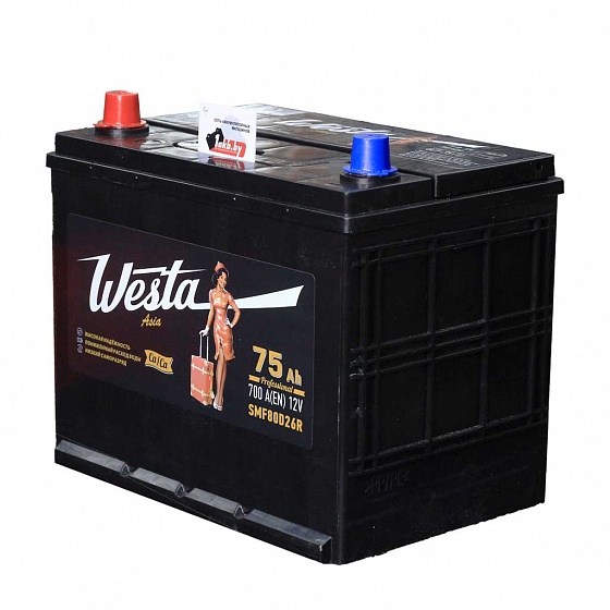 Westa Black Asia (75 A/h), 700A L+