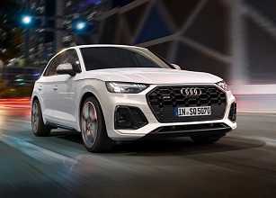 Аккумуляторы для Легковых автомобилей Audi (Ауди) SQ5 II (FY) рестайлинг 2020 - н.в.