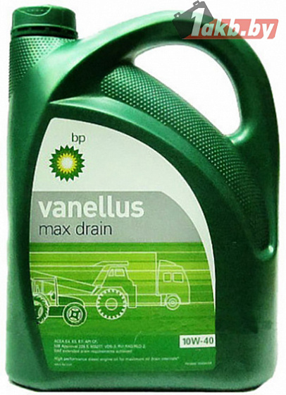 BP Vanellus Max Drain Eco 10W-40 4л