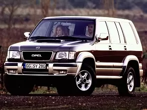 Аккумуляторы для Легковых автомобилей Opel (Опель) Monterey A рестайлинг 1998 - 1999