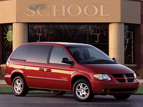 Аккумуляторы для Легковых автомобилей Dodge (Додж) Caravan IV 2001 - 2007