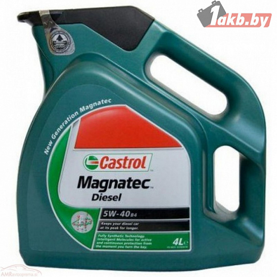 Масло Castrol Magnatec 5W-40 DPF, 4л