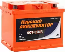 Аккумулятор Курский (62 А/h), 570A L+