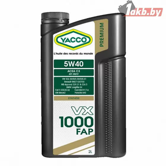 Yacco VX 1000 FAP 5W-40 2л